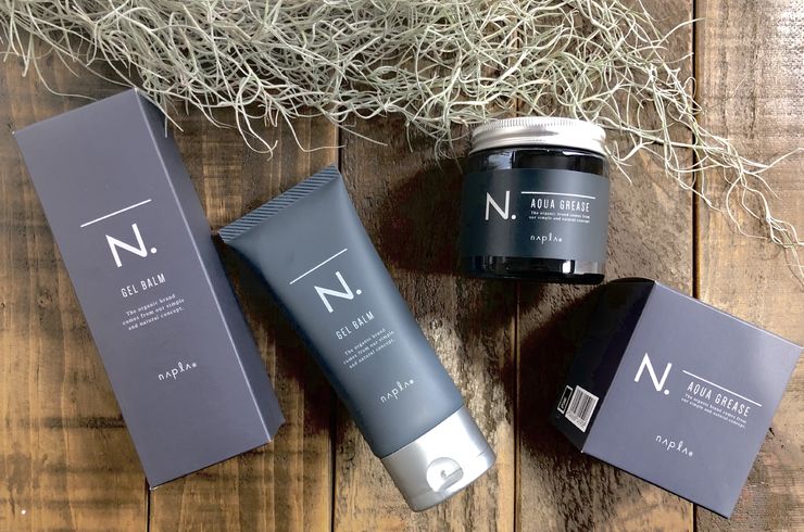 スタイリング剤