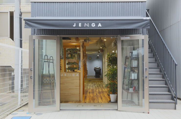 Atelier JENGA